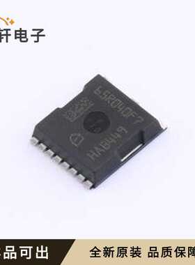 原装IPT65R040CFD7XTMA1全新TOLL-8L