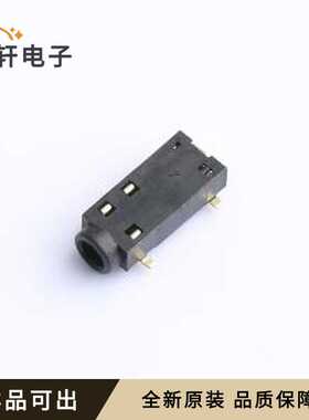 原装PJ-209-5A全新SMD