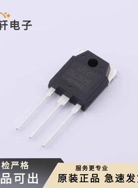 原装2SC2625L-T3P-T全新TO-3P