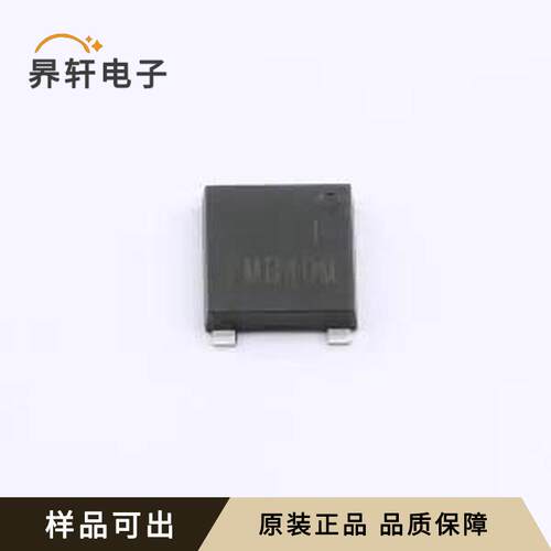 FMSB40M-TD原装全新USMB