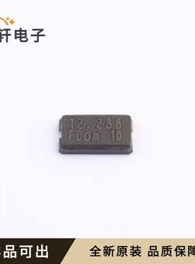 原装K6A122882020全新封装SMD6035-2P