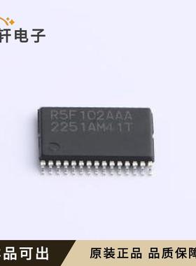原装R5F102AAASP#10全新