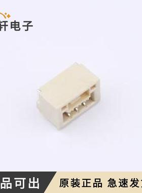 6PHDA030原装全新SMD,P=1.25mm,卧贴