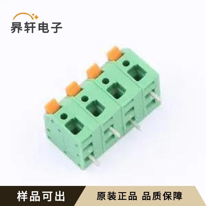 KF208RA-6.0-4P全新原装插件,P=6mm