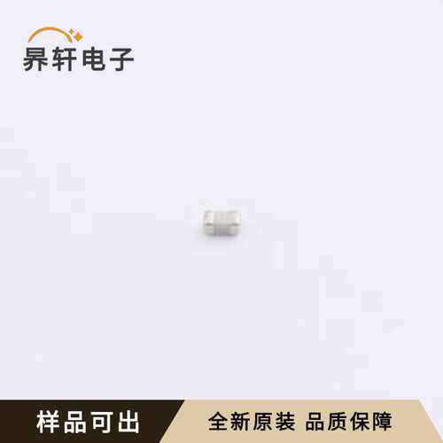 原装CC0603CRNPO0BN7R5全新0603