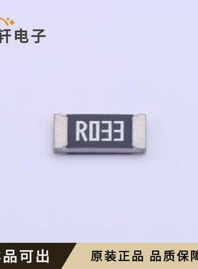 SMF25M2FR033T原装2512