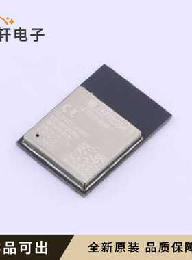 ESP32-MINI-1-H4全新原装SMD-55P