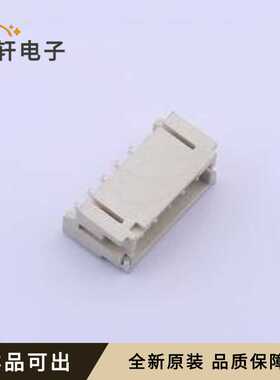 PH-5PWBPZ全新原装SMD,P=2mm,卧贴