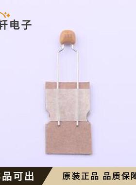 原装05B333K500PF3C1N0R全新插件,P=5.0