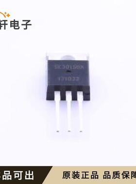 原装SE30150A全新TO-220