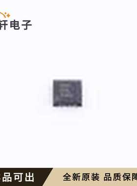 LP2951-30DRGR全新原装WSON-8-EP(3x3