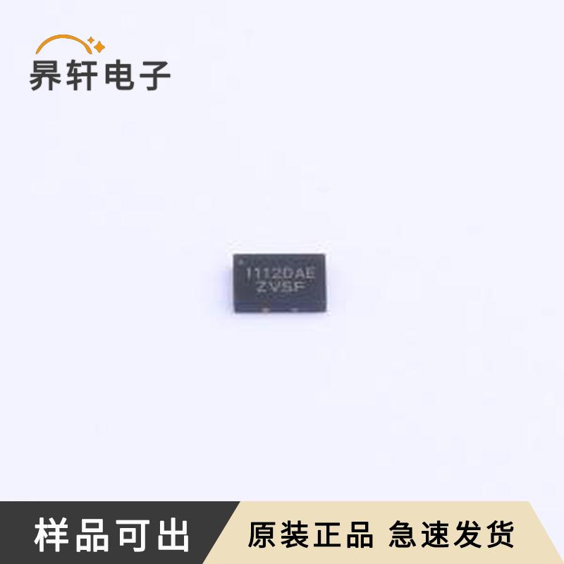 CM1112-DBE全新原装DFN-6L-EP(2.2x2.