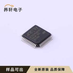 AT32F403ACGT7全新原装LQFP-48(7x7)