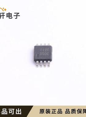 原装REF5045AIDGKT全新