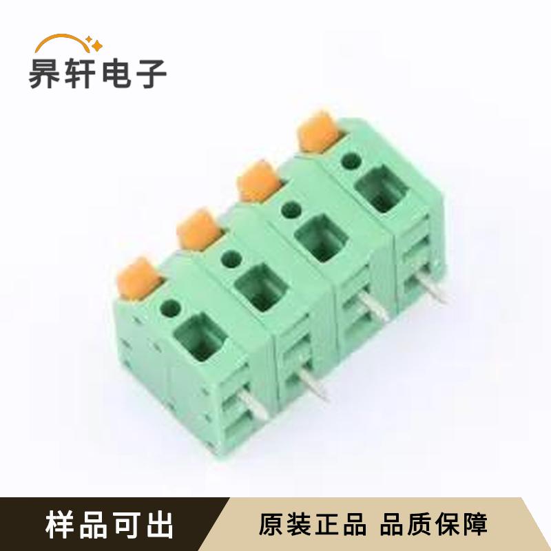 KF208RB-6.0-4P全新原装插件,P=6mm