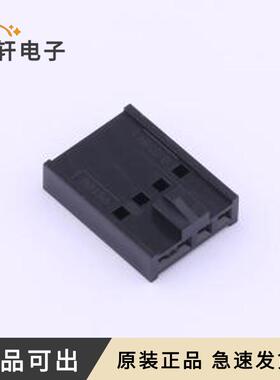 原装0901560144全新P=2.54mm