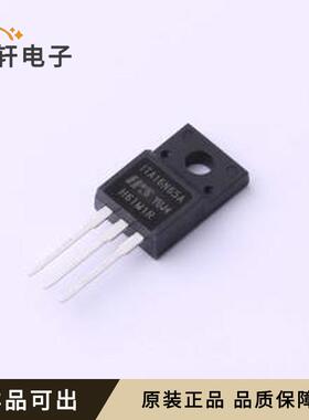 原装ITA16N65A全新TO-220F