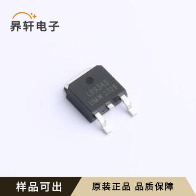 原装IRLR9343TR(UMW)全新TO-252