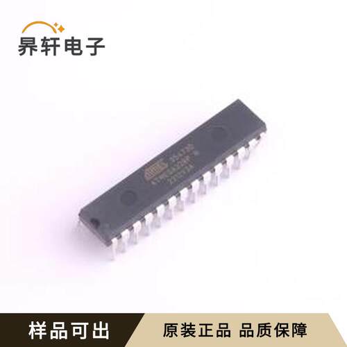 原装ATMEGA328P-PN全新PDIP-28