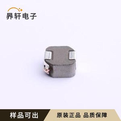 SPM5030T-R35M全新原装SMD,5x5.2mm