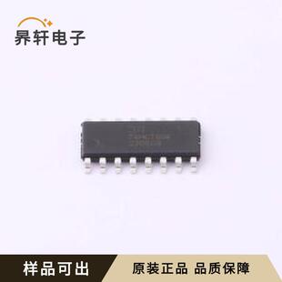 SOIC 全新74HCT594S16 13原装