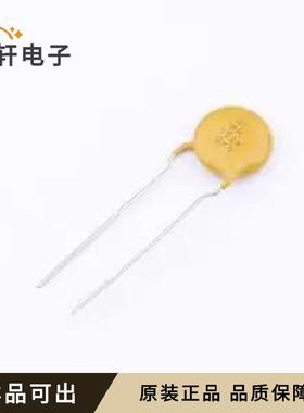 F152K53Y5RP63K7R全新原装插件,P=7.5mm