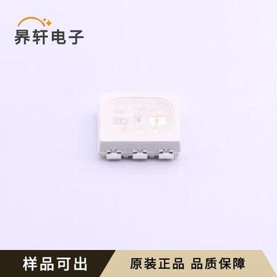 61-238/GBC-YX2Y2M/ET全新原装SMD505