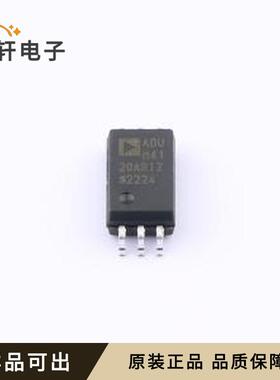 ADUM4120ARIZ全新原装SOIC-6-300mil