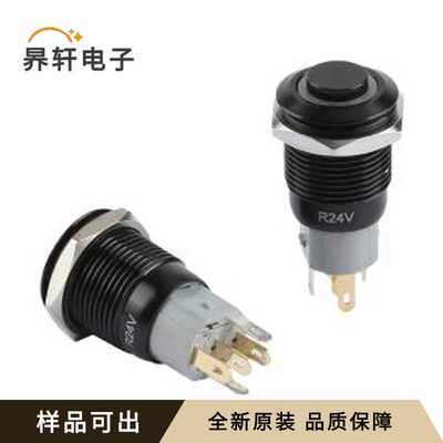 TP91606G124RA全新原装-