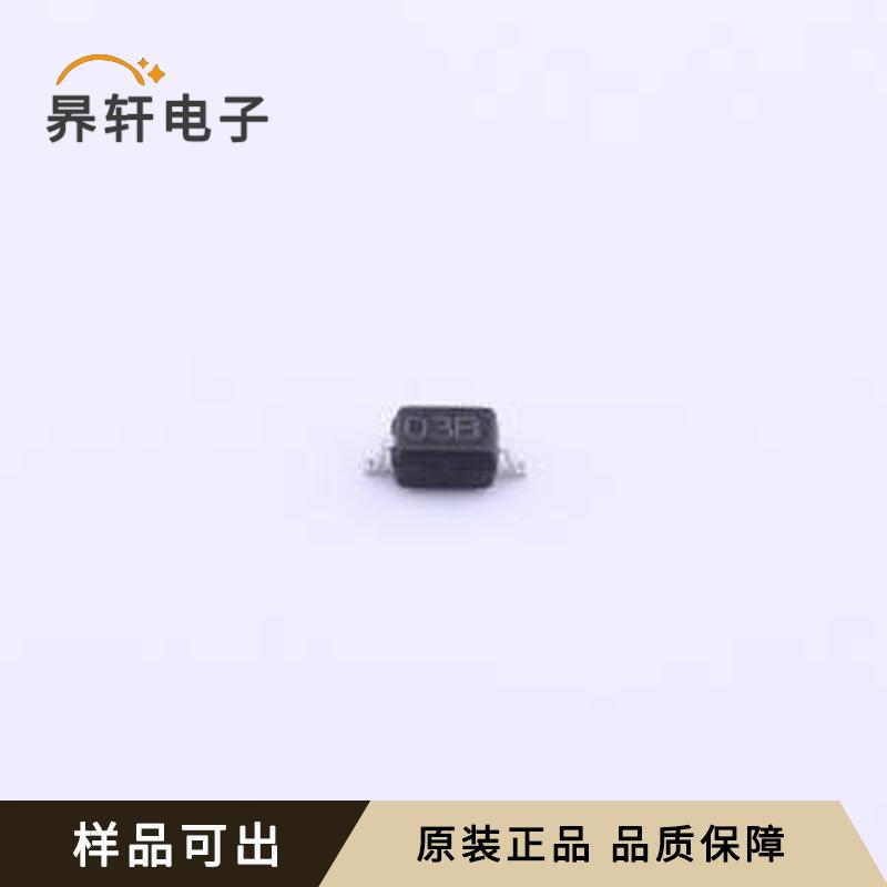 PESD3V3L1BA-N原装正品SOD-323