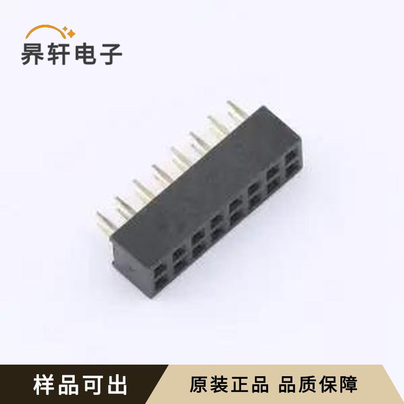 B200M01-0B16P51-H43C28全新插件,P=2