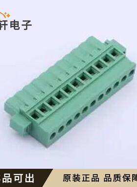 DB2EKBM-5.08-11P-GN-S全新原装P=5.0