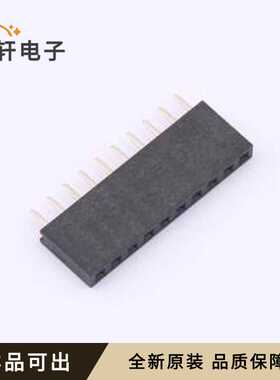 PM254V-11-10-H85全新原装插件,P=2.54m