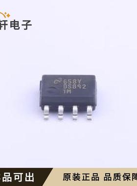 原装DS8921M/NOPB全新SOIC-8