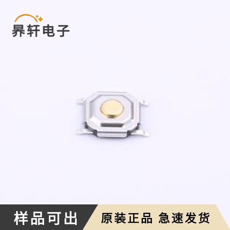 TC-0522C-1.5-260G原装SMD全新