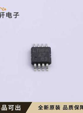 LTC6655LNCHMS8-4.096#PBF原装全新MS