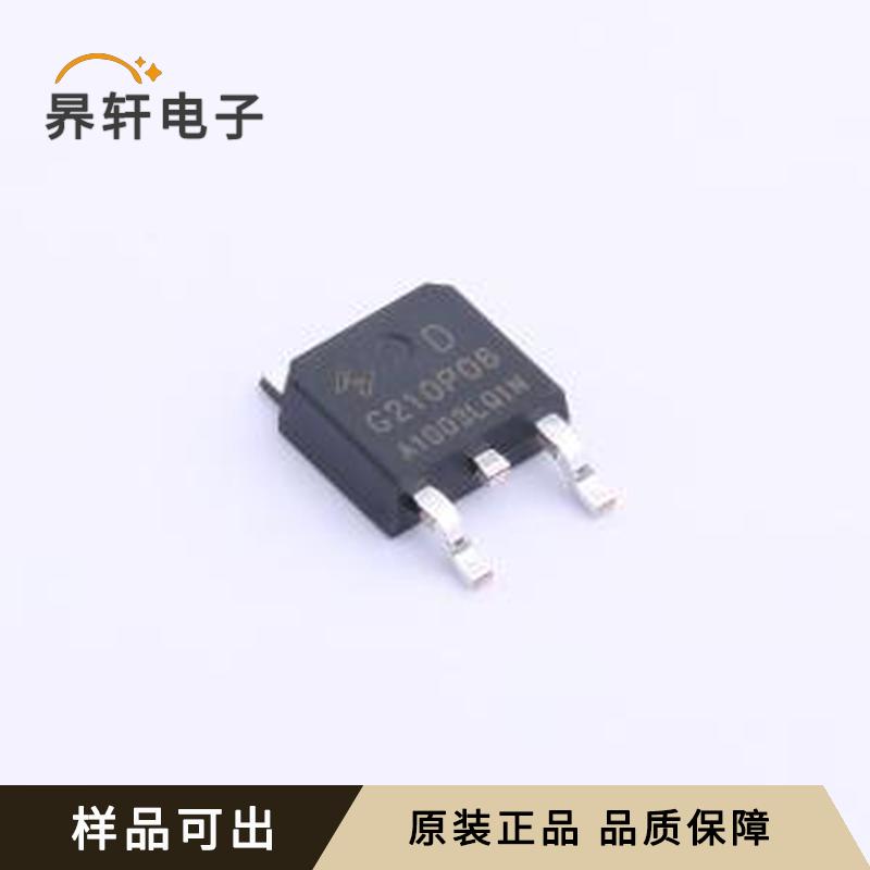 HYG210P06LQ1D全新原装TO-252-2