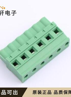 KF2EDGKB-7.62-6P原装全新P=7.62mm