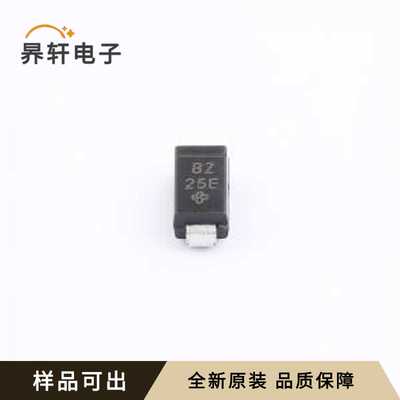 SMAJ24A-E3/61全新原装DO-214AC(SMA)