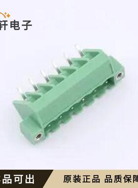 原装KF2EDGLM-5.0-6P全新插件,P=5mm