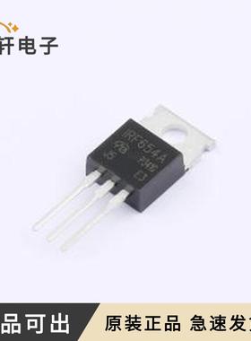 原装IRF654A-VB全新TO-220
