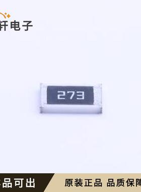 CR1812J27K0E04Z全新原装1812