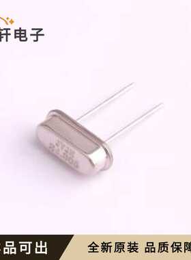 S1C24305ZWFAC全新原装HC-49S