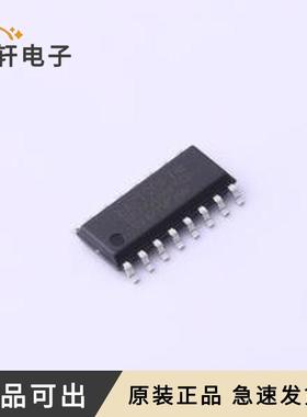 全新HR7P169BFGSD原装SOP-16