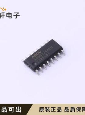 原装A96G174AEN全新SOPN-16-150mil