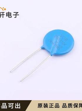 原装VDR-20D330K全新DIP