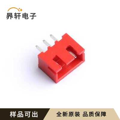 A254F2L1-2R3P12全新原装插件,P=2.5mm