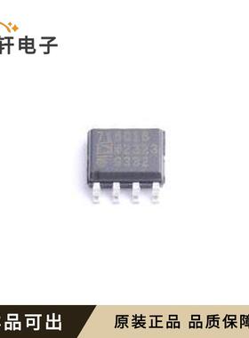 原装ADM7150ARDZ-1.8全新SOIC-8-EP