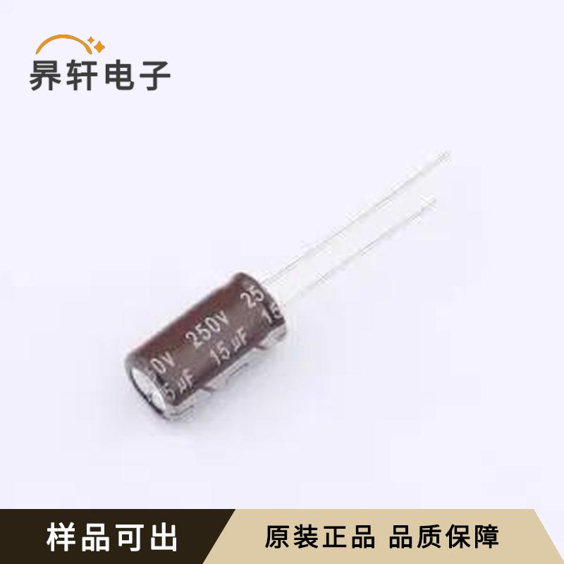 DHG250M156G150S1AA全新原装插件,D8xL1