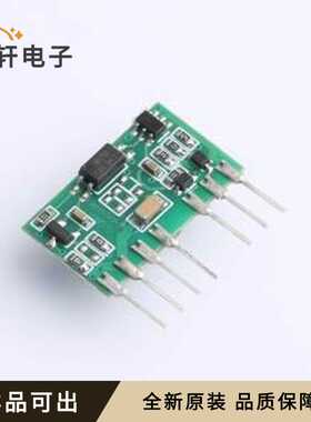 TWRB2405S-3WR2L全新原装SIP,22x10mm